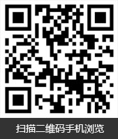 掃一掃，了解更多