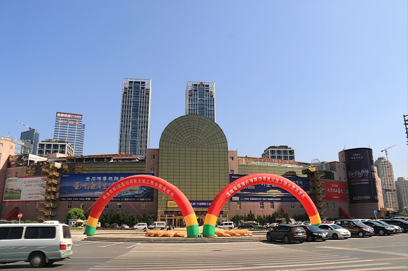 臺式穿孔機(jī)--亮相第21屆大連國際機(jī)床及工模具展覽會