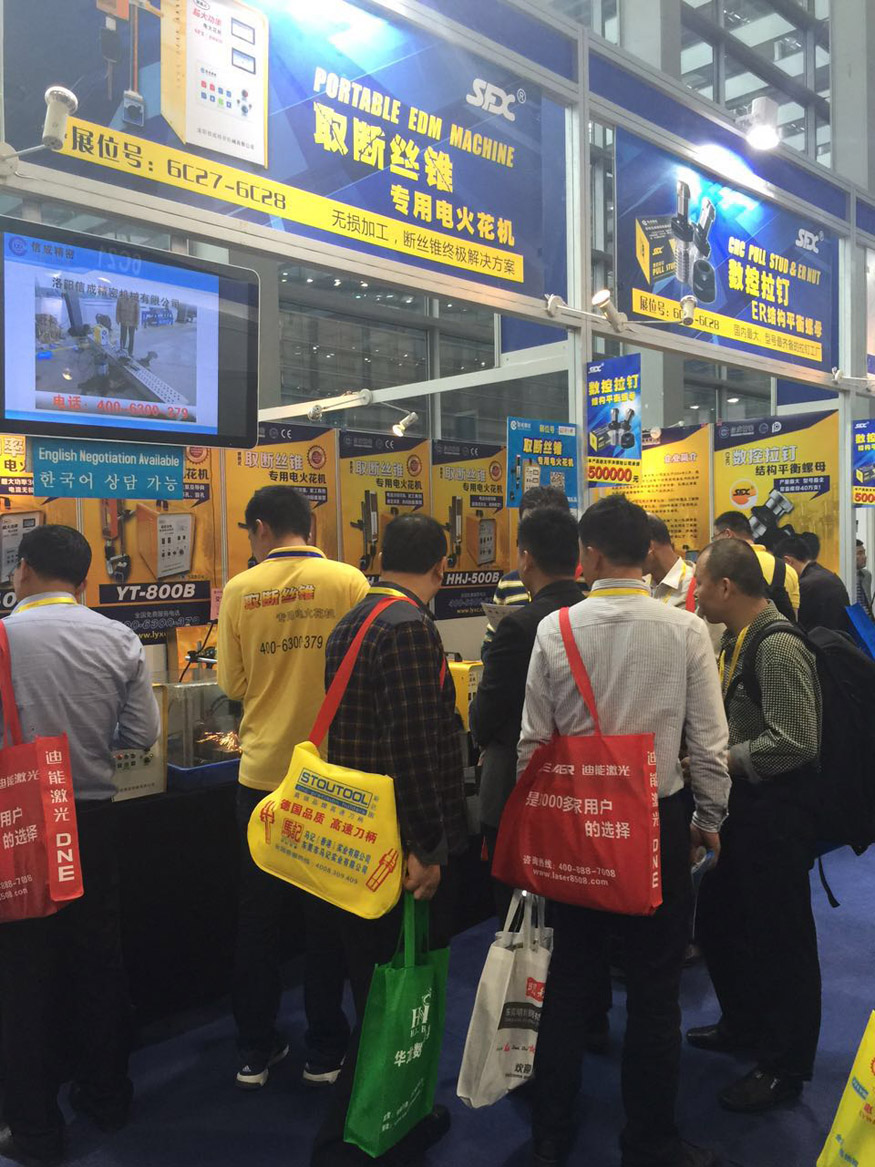 1499830531767072.jpg 2016?17? ????????????? (10).JPG