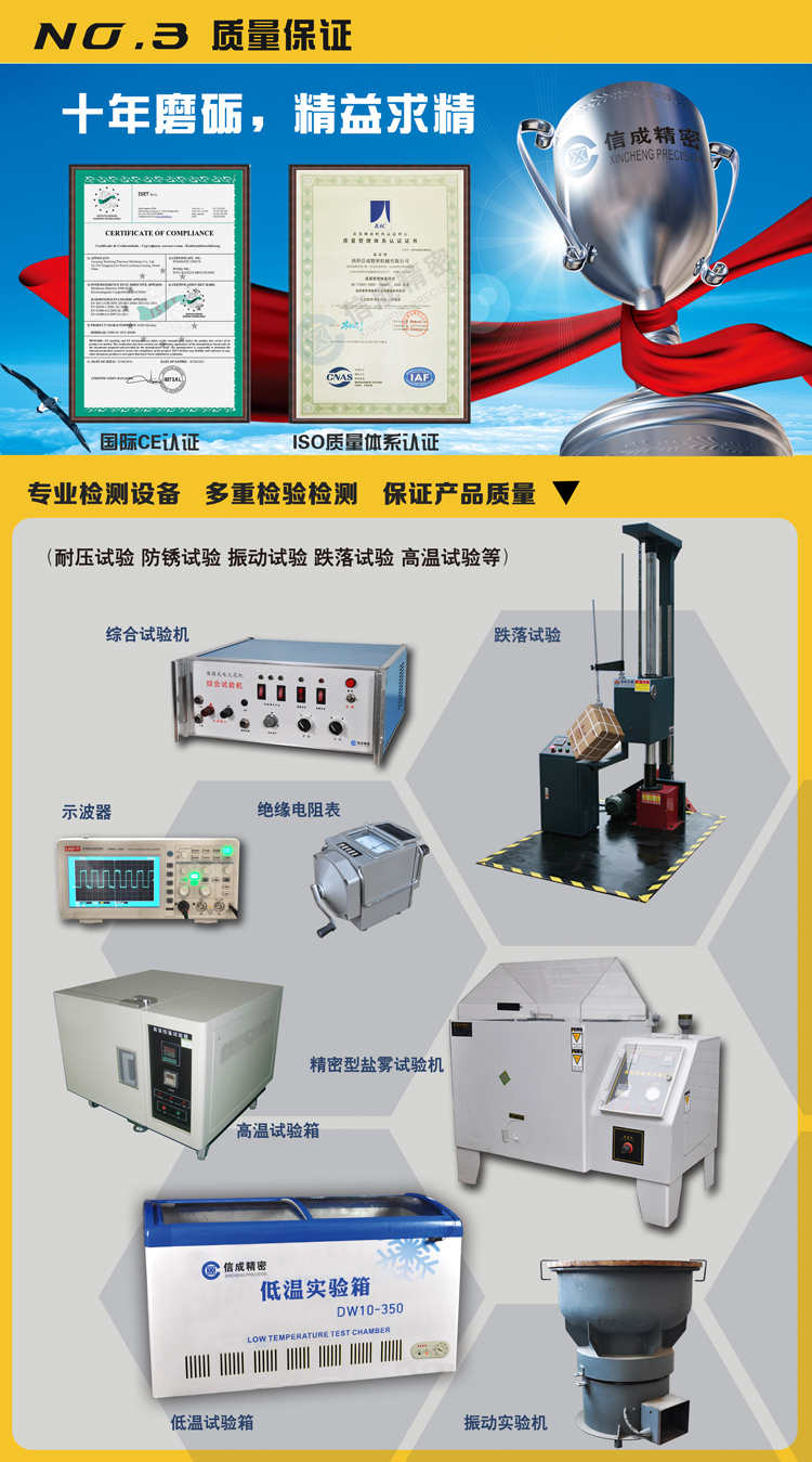 1516325996123451.jpg 12.jpg