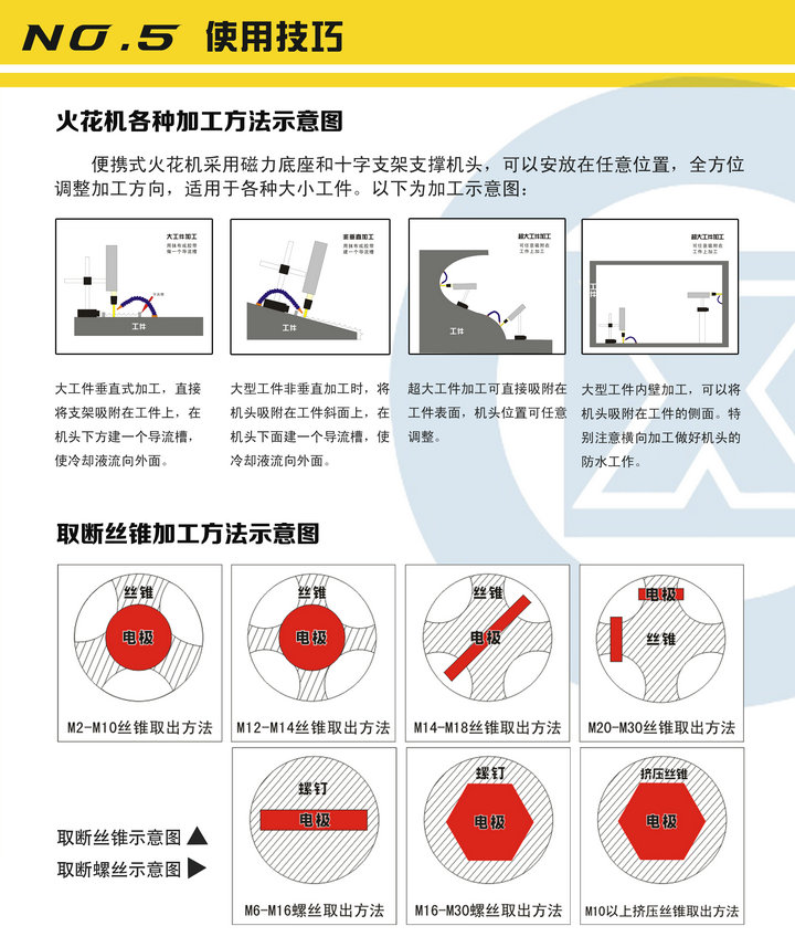 1516326016591960.jpg 14.jpg