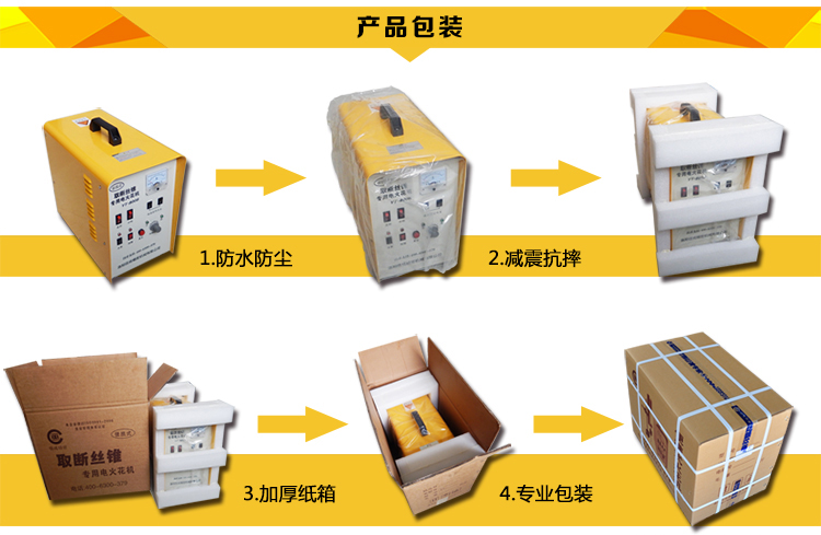 1516326052942469.jpg 15.jpg