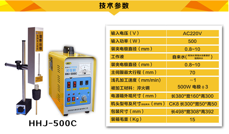 1524646486765426.jpg 【資料】阿里巴巴詳情01i0328韓.jpg