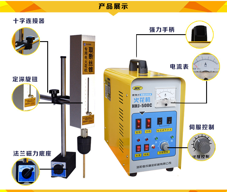 1524646498780022.jpg 【資料】阿里巴巴詳情02i0328韓.jpg