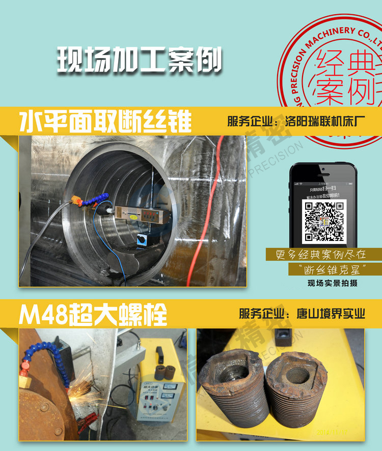 1525331754565736.jpg TB21hk9d26TBKNjSZJiXXbKVFXa_!!2847781412.jpg