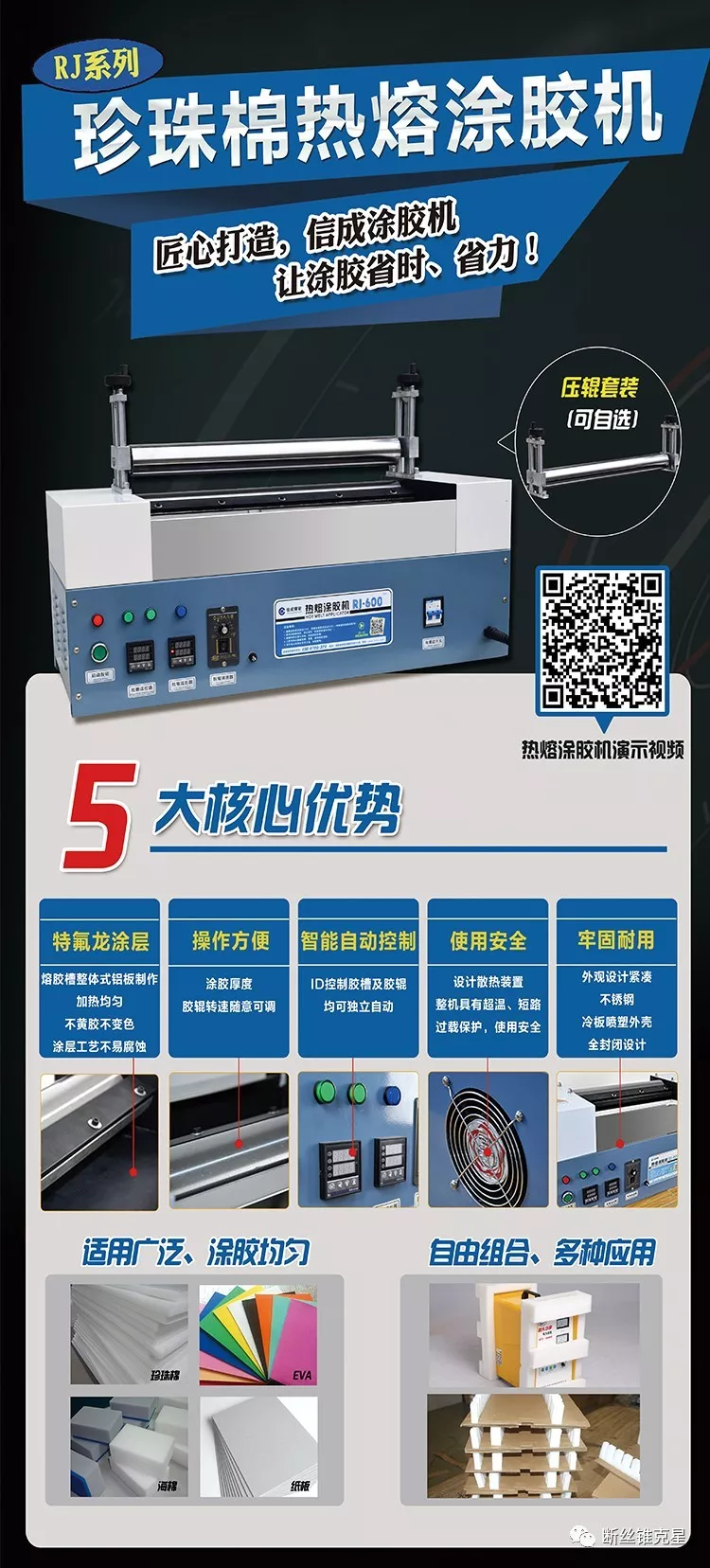 1538811849888855.png W%9{AU%G[SE{M$C`LG)RT86.png