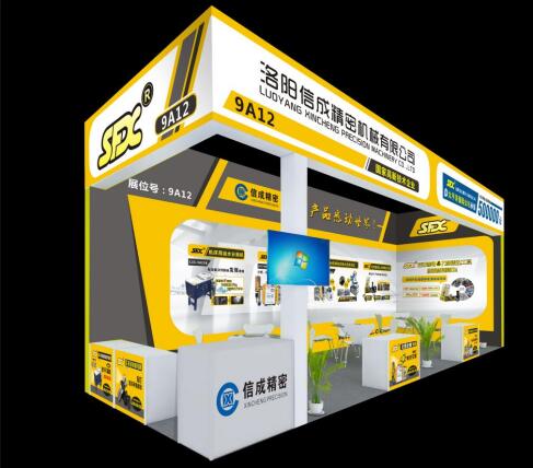 1552898486687528.jpg 【資料】深圳展資料圖J0318潘云.jpg