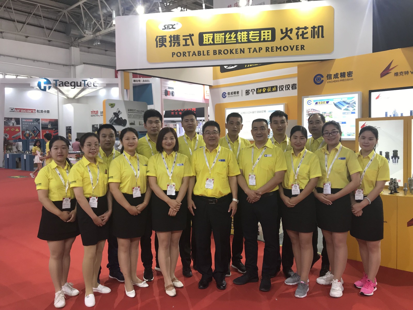 1556177125943002.jpg 【整理】北京展會(huì)合影I0627C.jpg