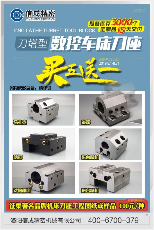 1565072771839825.jpg QQ截圖20190806142149.jpg