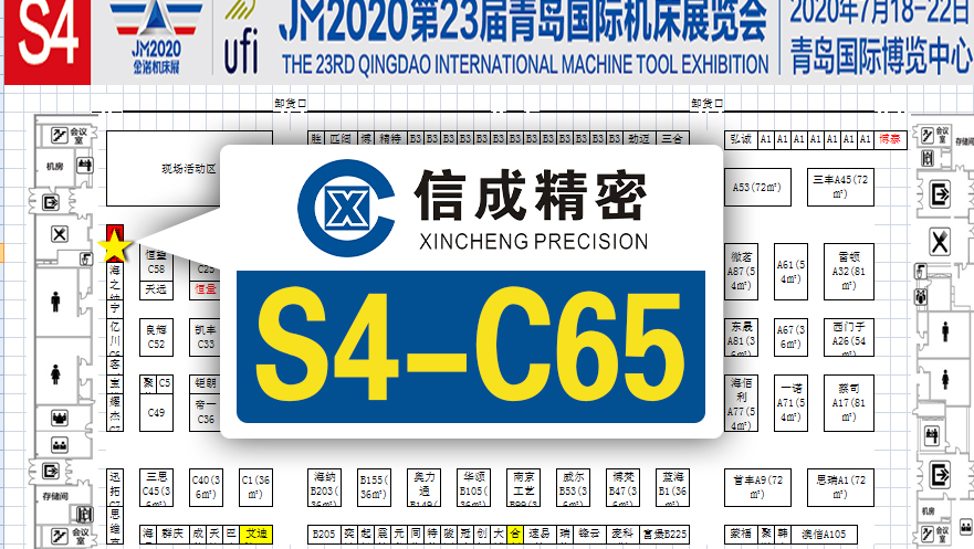 1594631651743323.jpg 1594631651743323.jpg