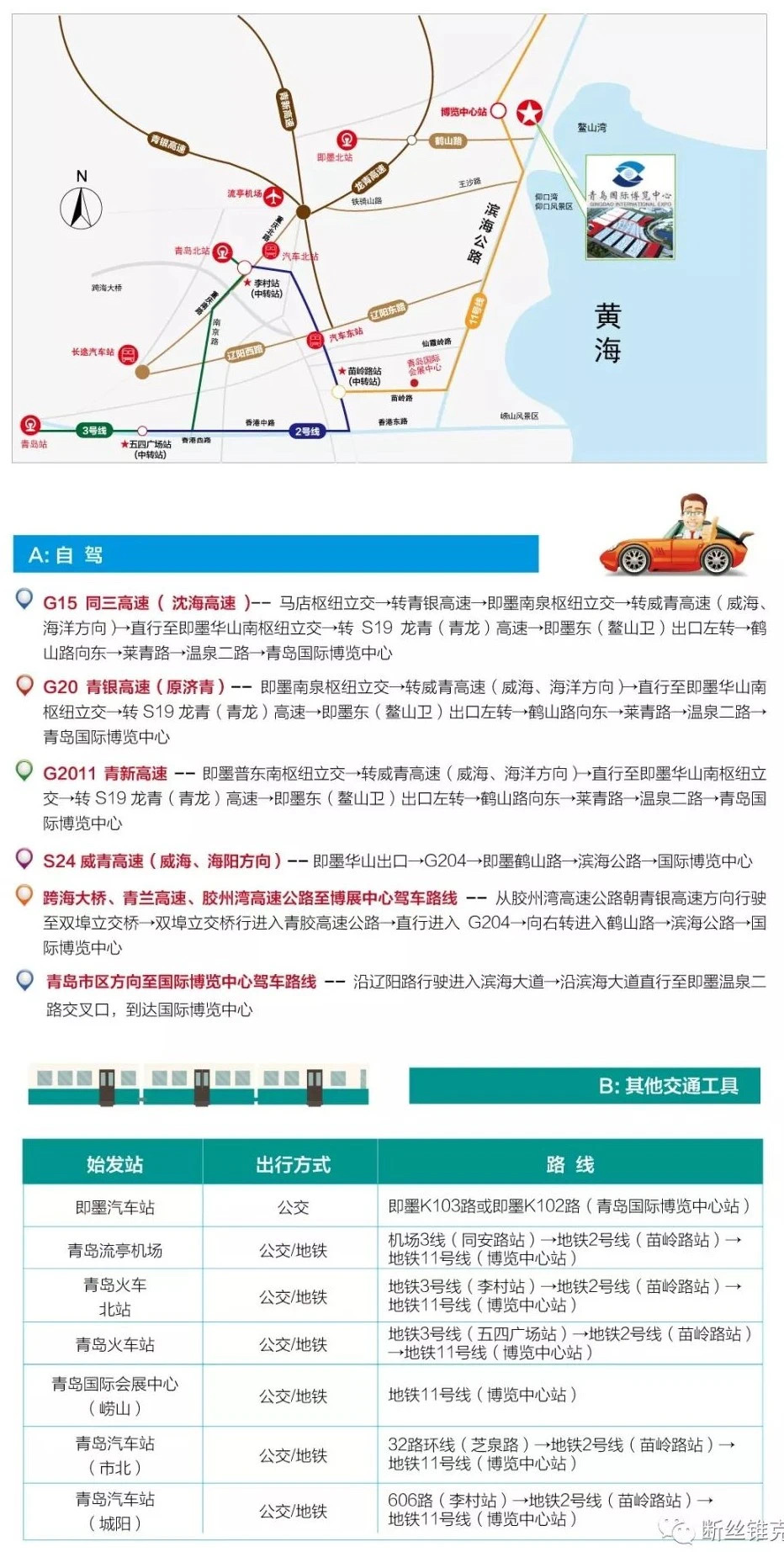 1594631723859331.jpg 1594631723859331.jpg