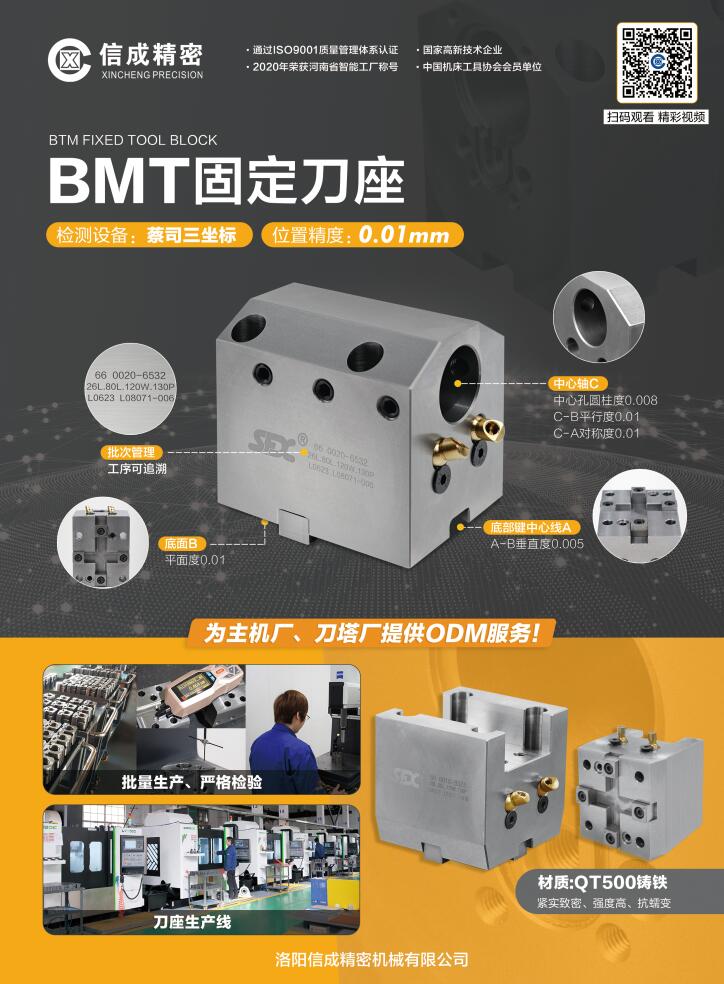 1634290189226559.jpg QQ截圖20211015172906.jpg