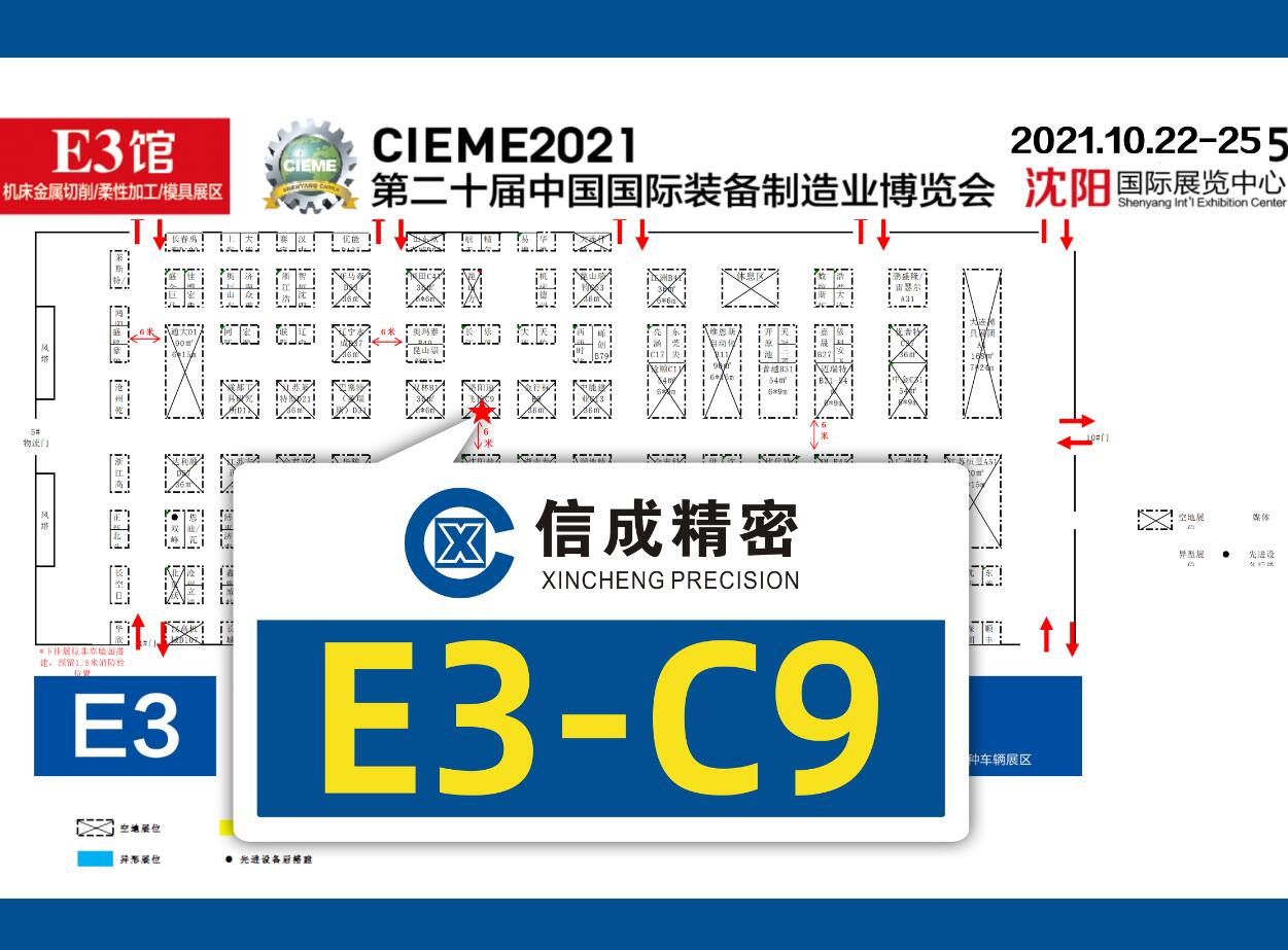 1634721705879528.jpg 1634721705879528.jpg