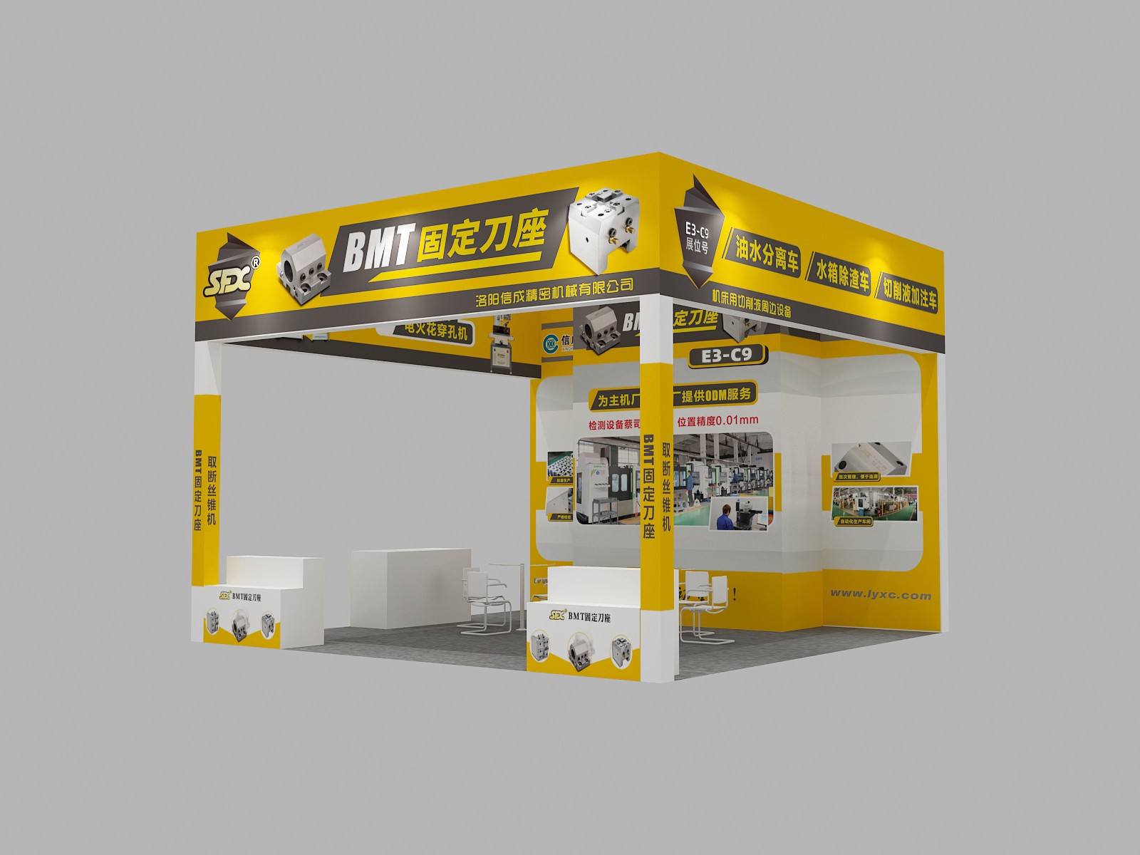 1634721746697768.jpg 1634721746697768.jpg