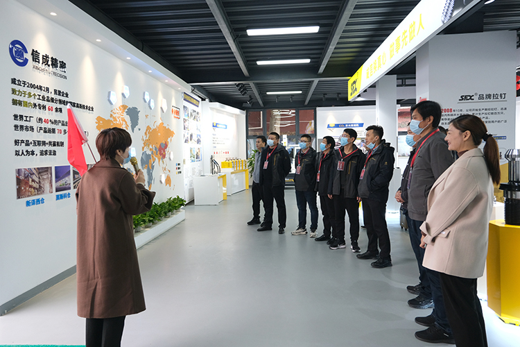 【整理】泗水機(jī)床附件行業(yè)協(xié)會(huì)來(lái)訪照片L1020褚少青 (10).jpg