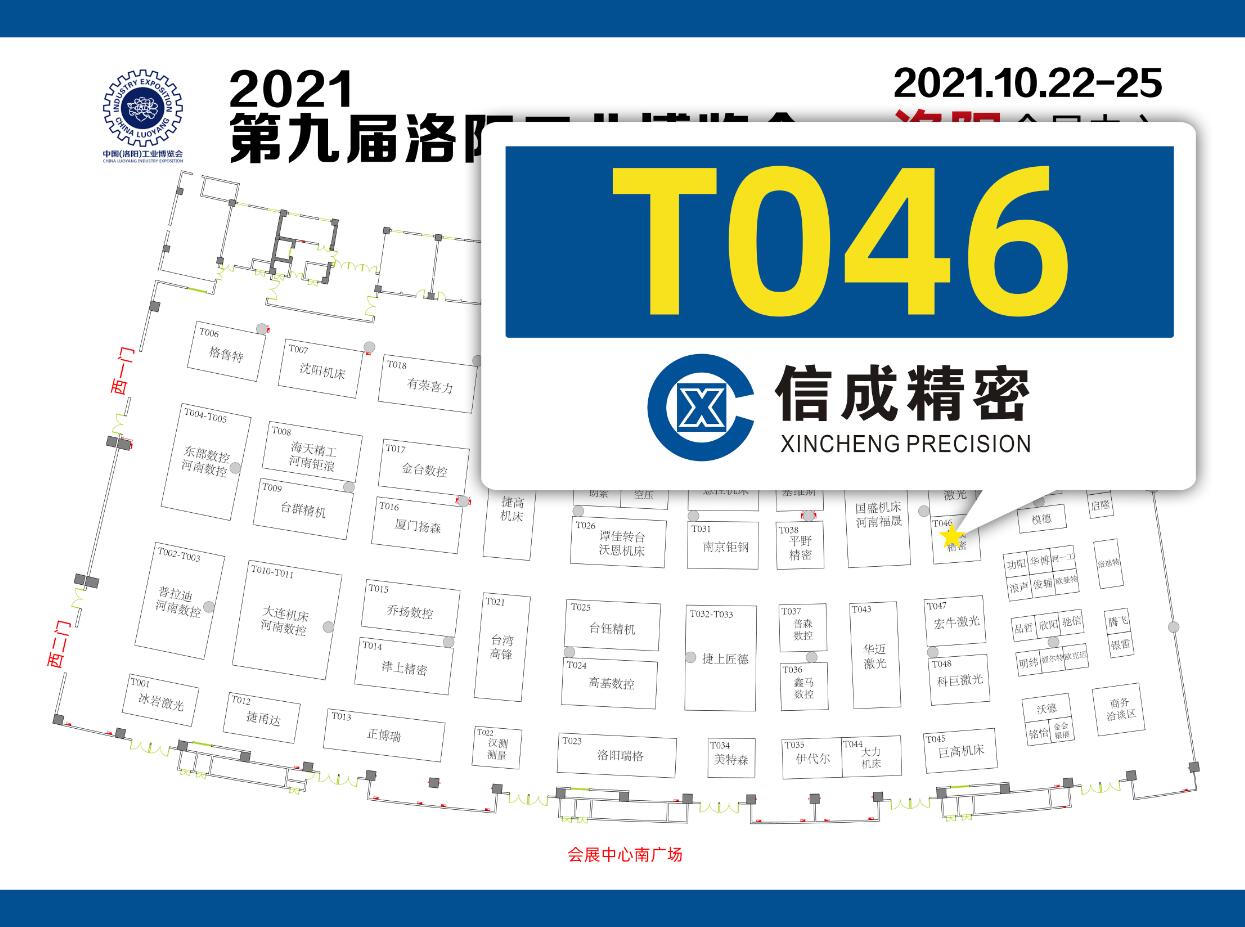 1634807609527420.jpg 1634807609527420.jpg