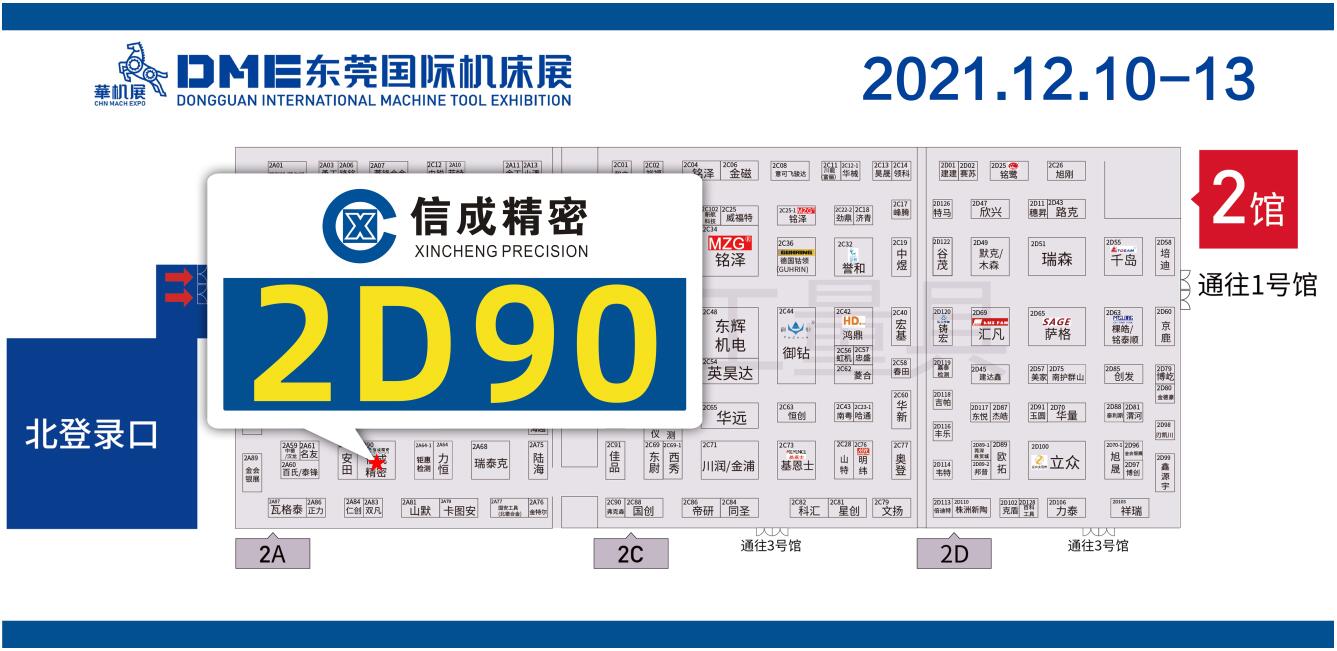 1638608452874373.jpg 1638608452874373.jpg