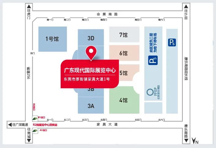 1676603385945745.jpg 微信圖片_20230217110938.jpg