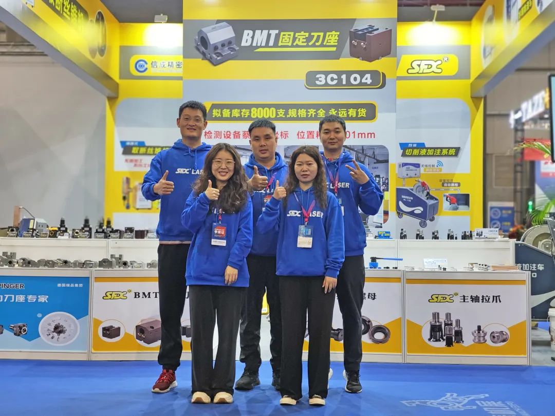 1680597112581985.jpg 微信圖片_20230404163040.jpg