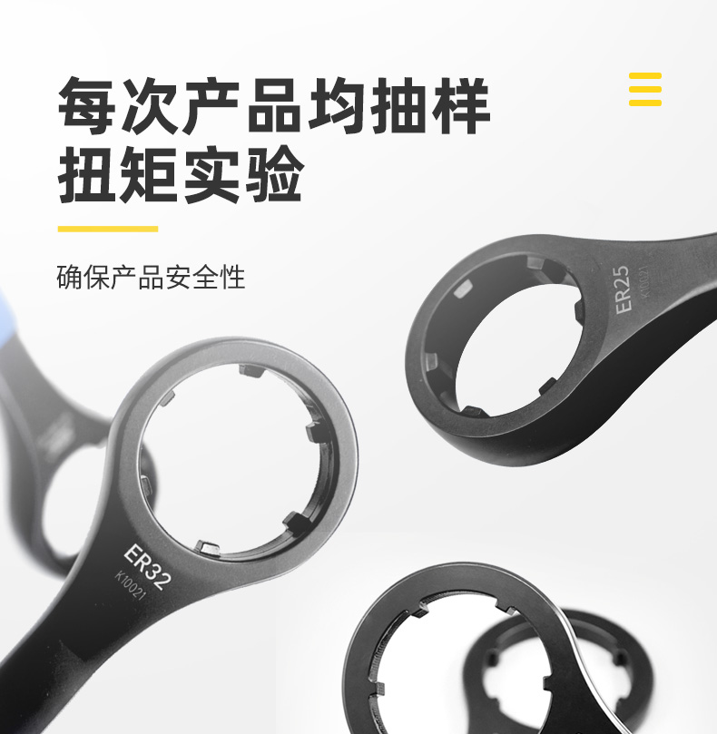 【待審】螺母扳手天貓?jiān)斍镹0422ZXY_02.jpg