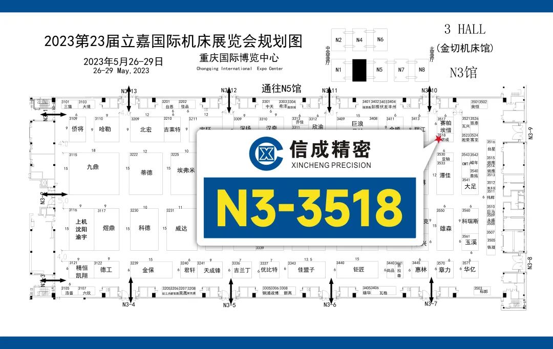 1684736275563499.jpg 微信圖片_20230522141749.jpg