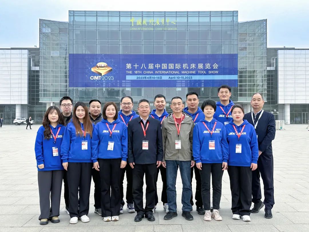 1684736497690349.jpg 微信圖片_20230522142054.jpg