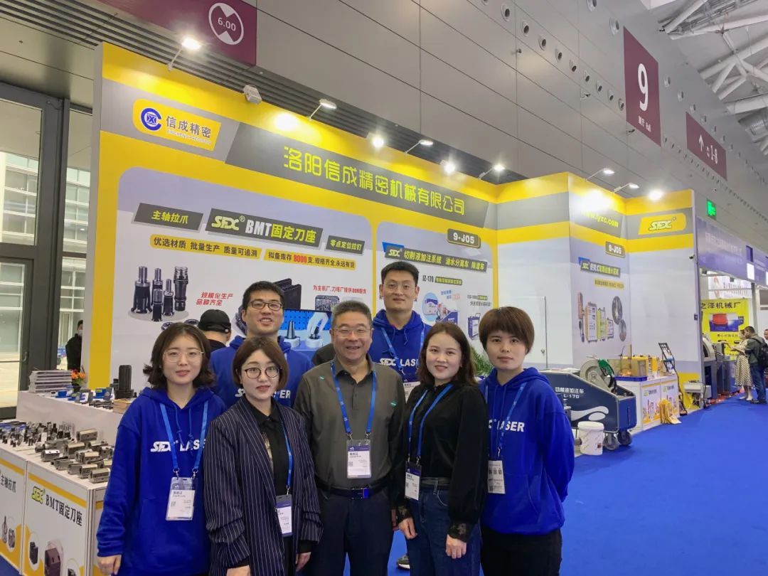 1688173763219523.jpg 微信圖片_20230701090858.jpg