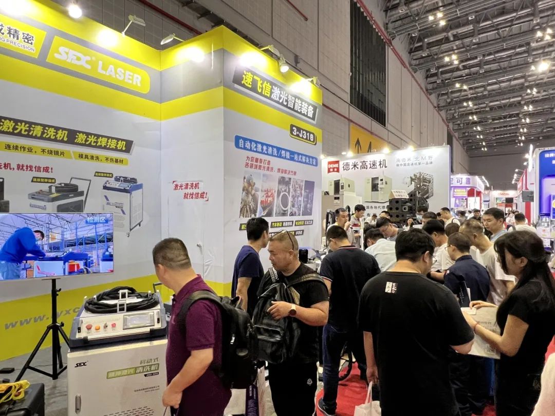 1688173772317399.jpg 微信圖片_20230701090907.jpg