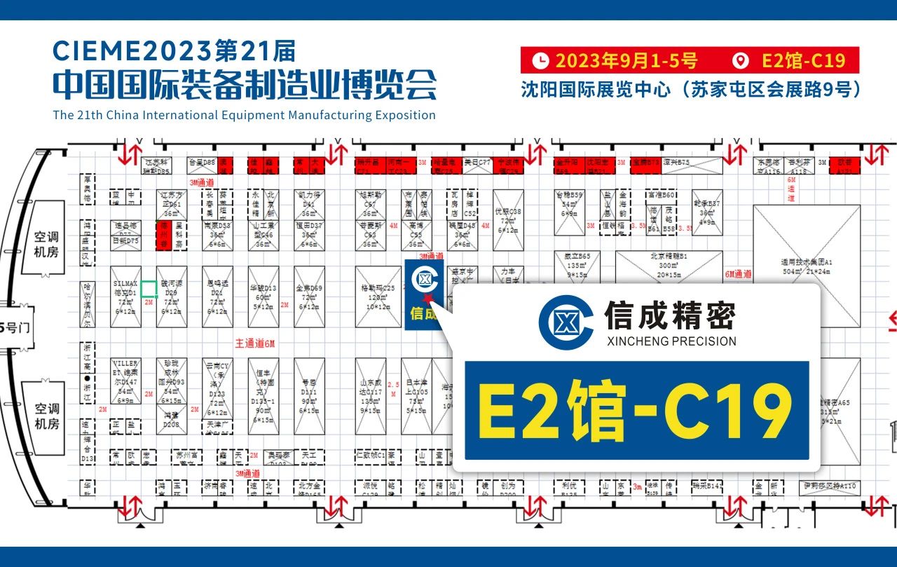 1693029048613737.jpg 微信圖片_20230826135029.jpg