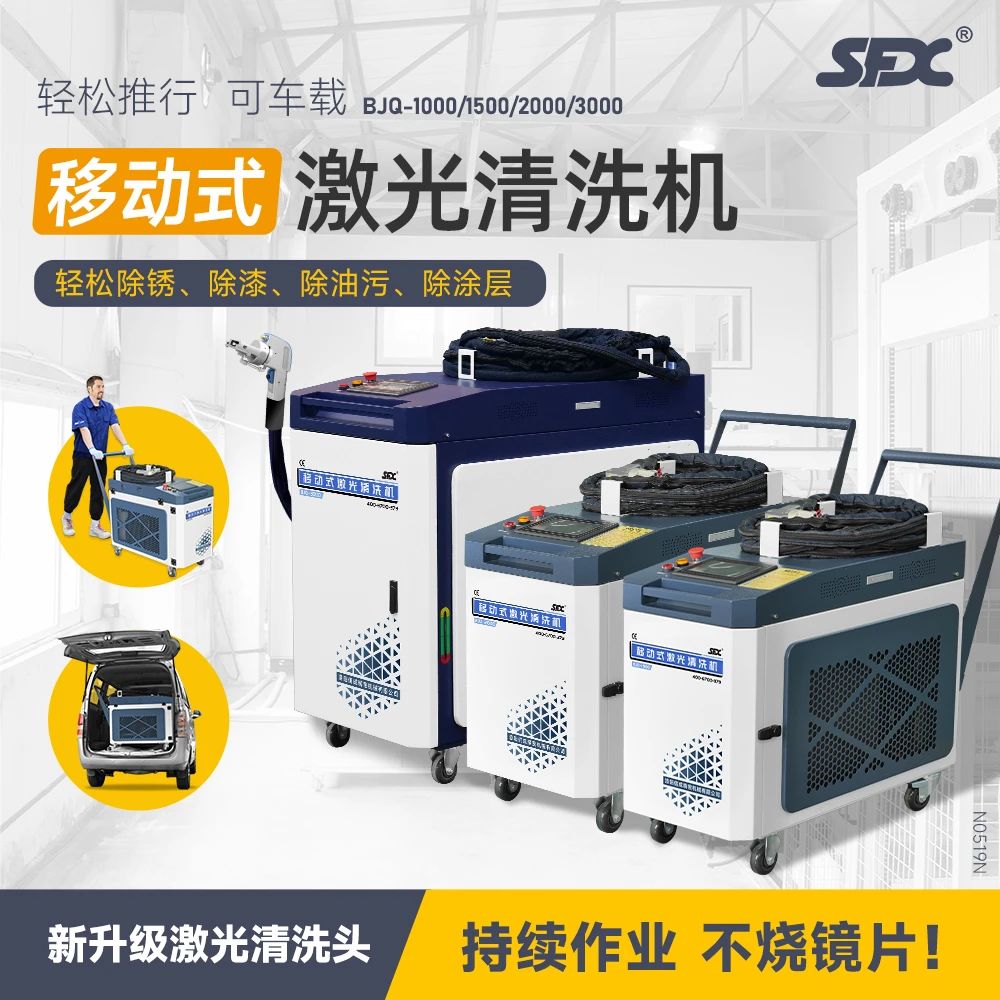 1693029134849237.jpg 微信圖片_20230826135031.jpg