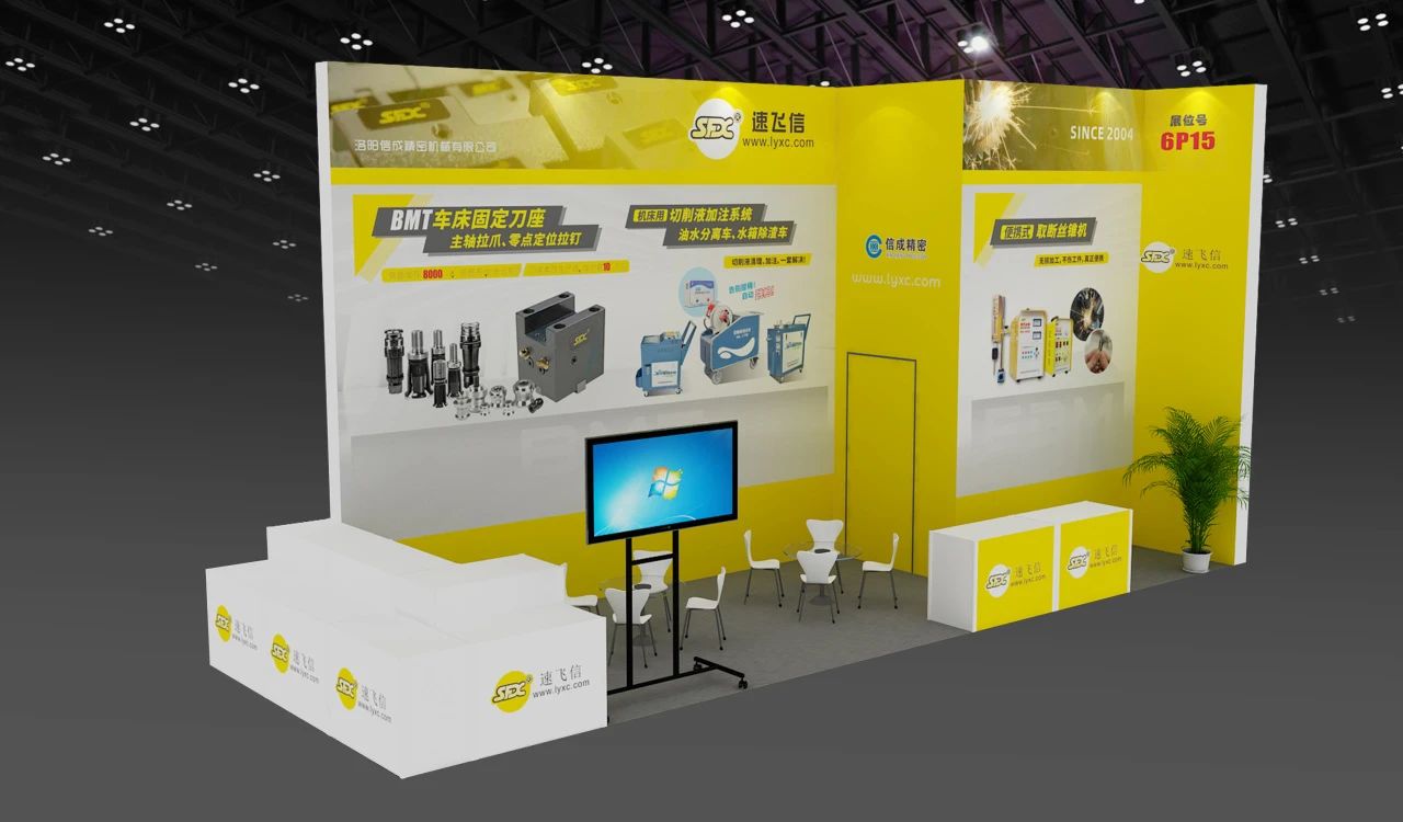 1700459927469515.jpg 微信圖片_20231120135835.jpg