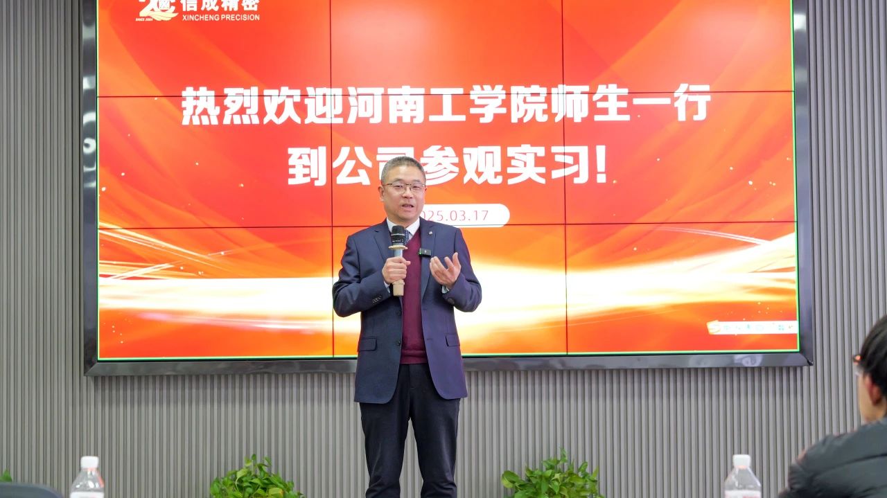 1742521750446190.jpg 微信圖片_20250321094904.jpg