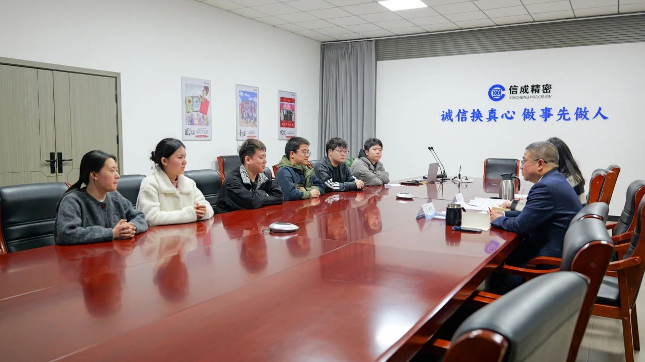 1742521864715600.jpg 微信圖片_20250321095052.jpg