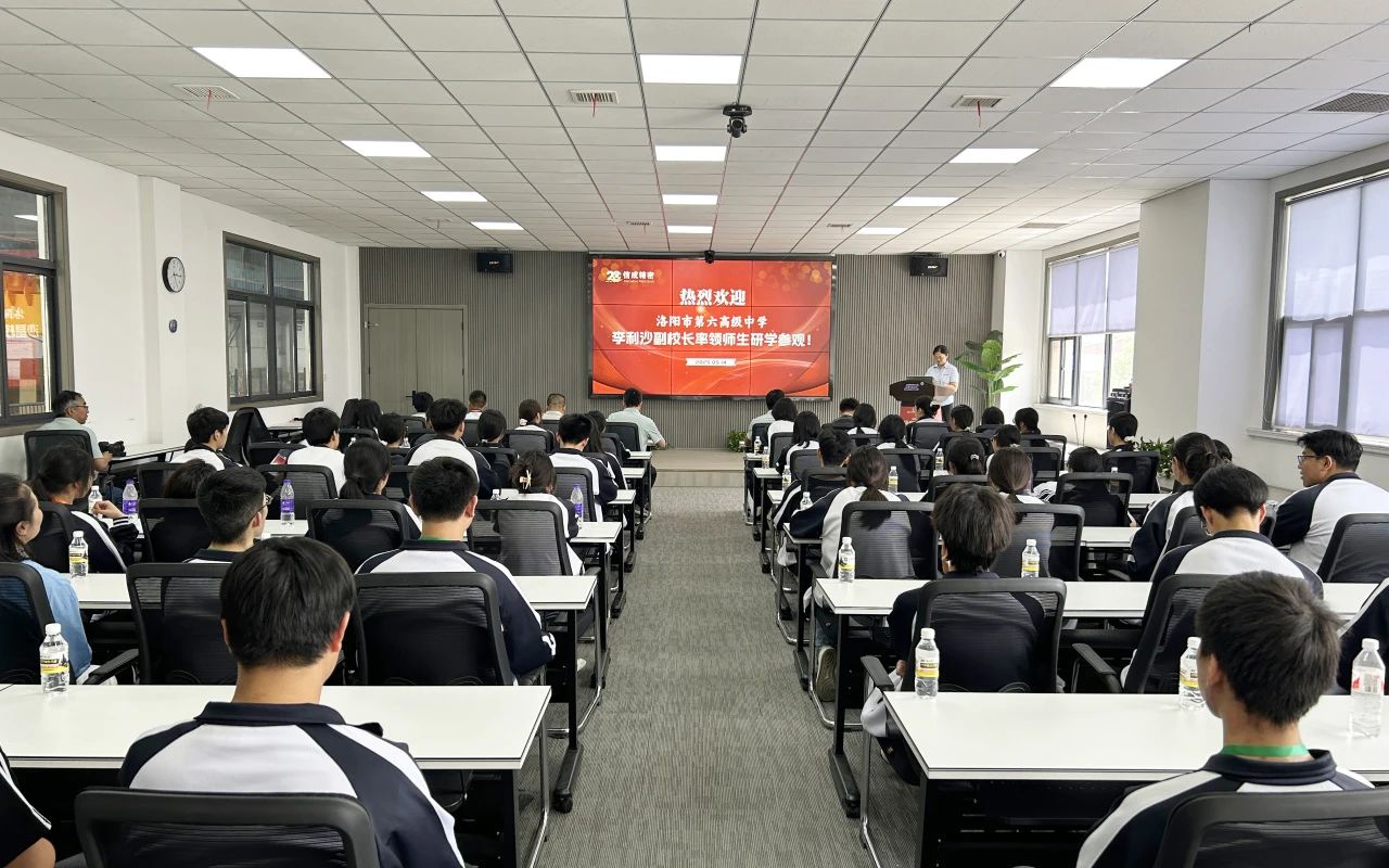 1747288047693670.jpg 微信圖片_20250515134716.jpg