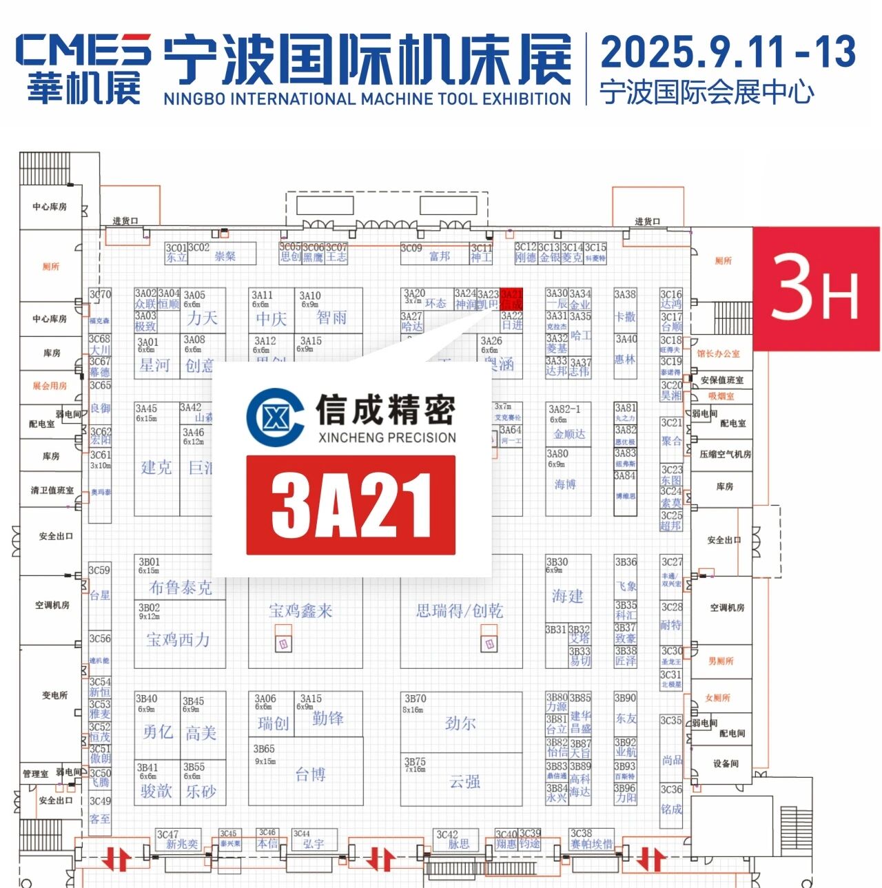 1757138027878033.jpg 1757138027878033.jpg