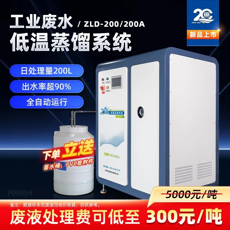 1757138079595313.jpg 微信圖片_2025-09-06_135426_365.jpg