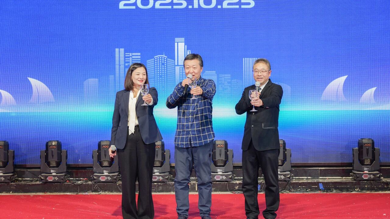 1761723142683511.jpg 微信圖片_2025-10-29_153238_743.jpg