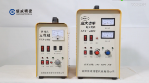 SFX-4000對(duì)比試驗(yàn)