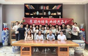 25年5月國內(nèi)銷售部宴天下餐廳團(tuán)建
