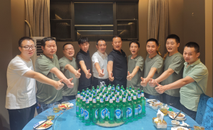 25年7月研發(fā)中心聚餐