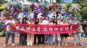 25年8月品牌運(yùn)營(yíng)部龍?zhí)秿{團(tuán)建