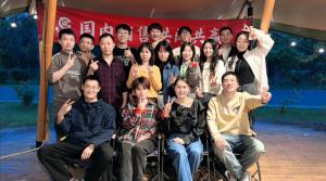 25年9月國(guó)內(nèi)銷售部大地露營(yíng)團(tuán)建