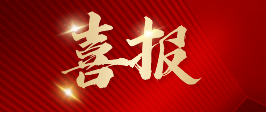 1710928291243580.png 8.0.png