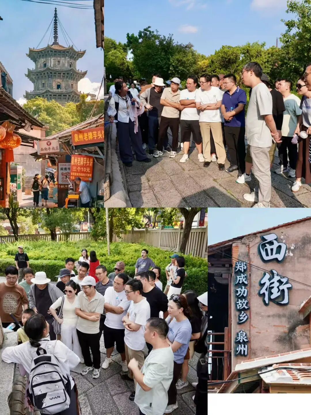 1758273904563109.jpg 3.jpg