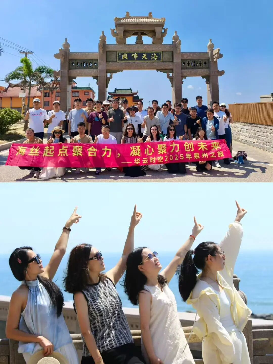 1758273926900050.jpg 5.jpg