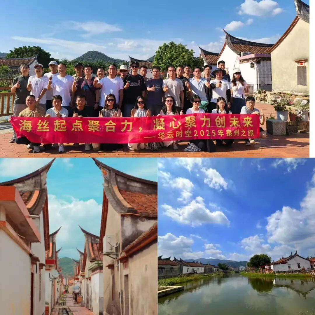 1758273933881209.jpg 6.jpg