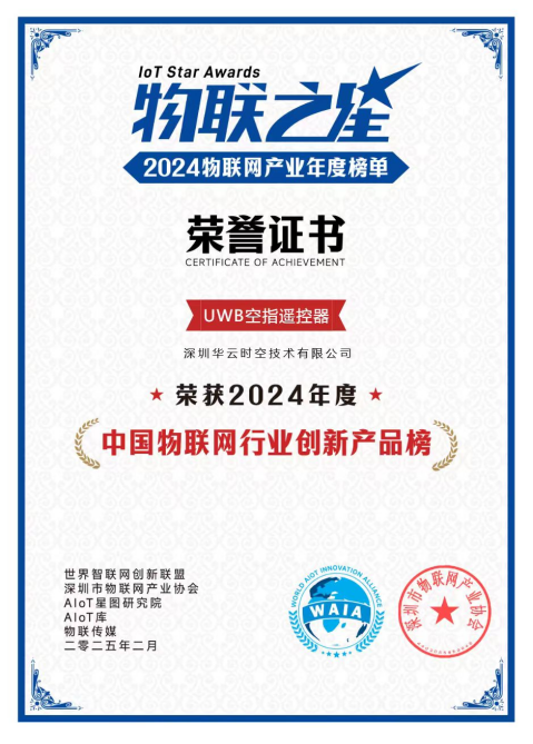 1758275192990452.png 22.png