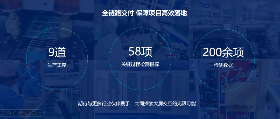 1758275224208773.png 44.png