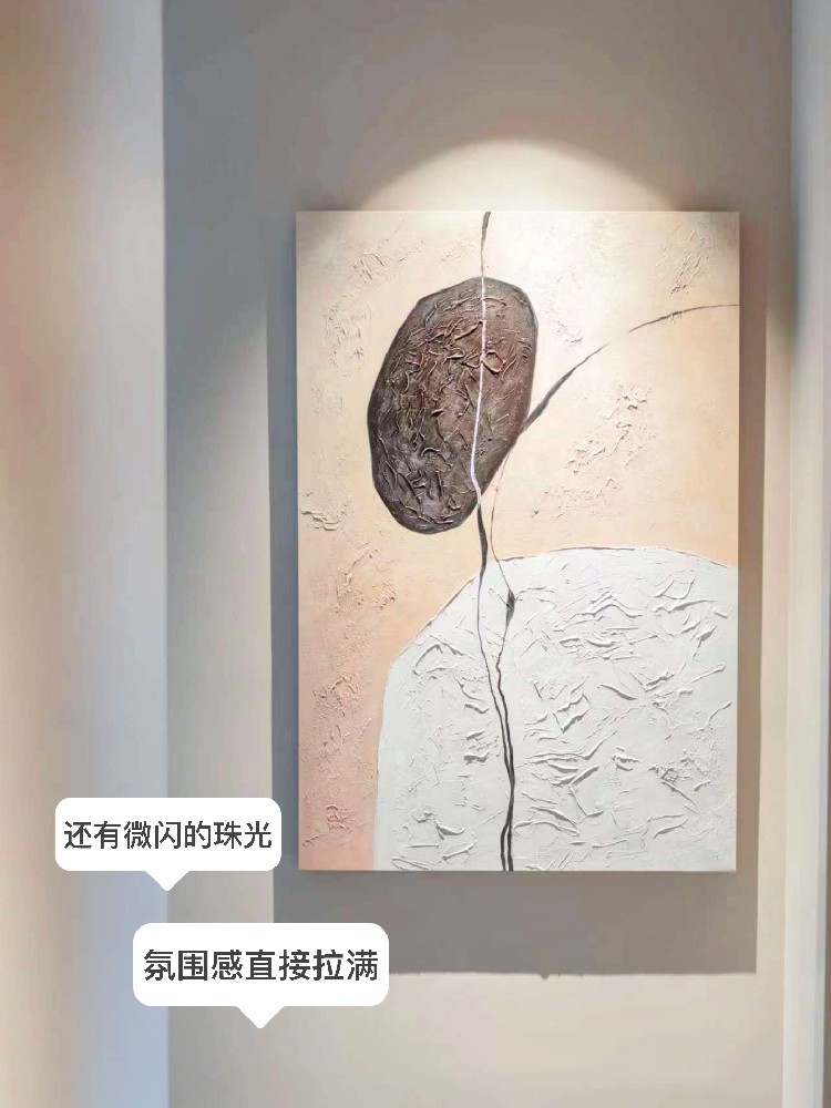 藝術漆的缺點和危害：你不可忽視的問題