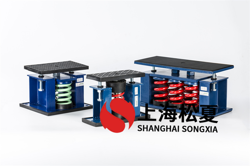 風(fēng)機彈簧減震器設(shè)備發(fā)生噪音問題怎么辦？
